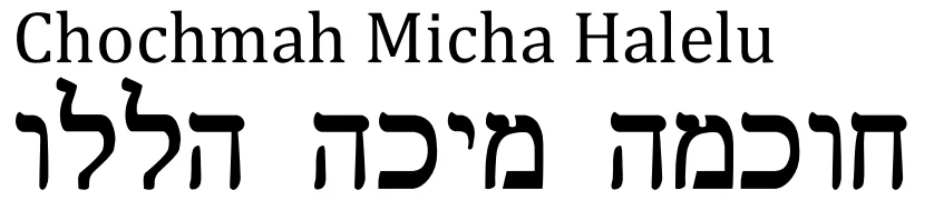 Balance Masculino femenino