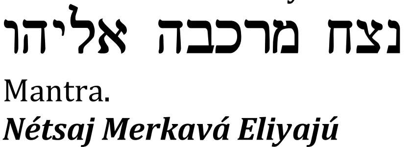 Capa de la Ascensión