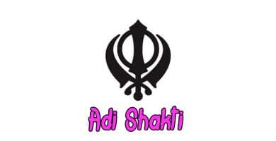 Mantra Adi Shakti | Significado, Tatuaje, Símbolo