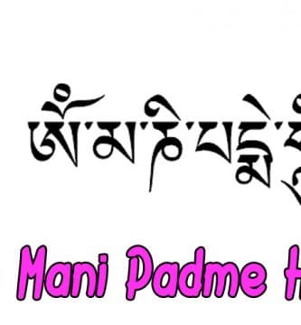 Mantra Om Mani Padme Hum | Significado, Tatuaje, Símbolo