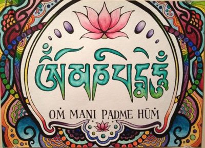 Mantra Om Mani Padme Hum simbolo