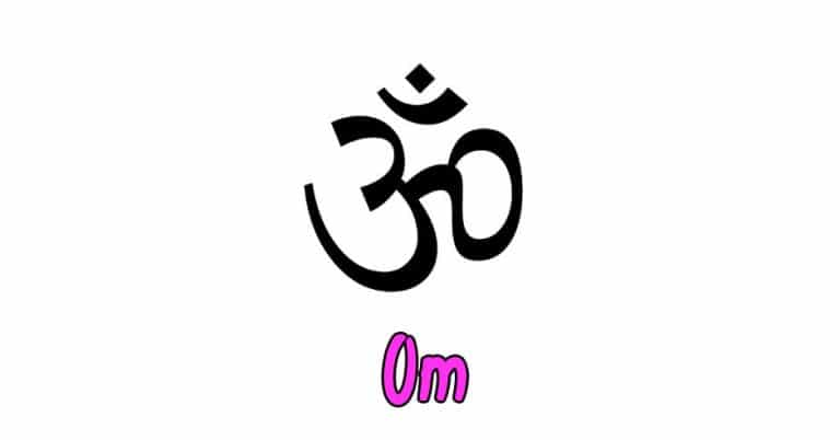 Mantra Om | Significado, Tatuaje, Símbolo