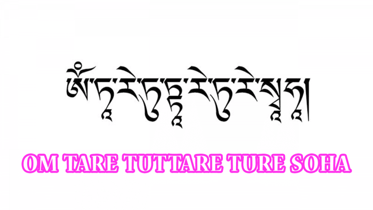Mantra Om Tare Tuttare Ture Soha | Significado, Tatuaje, Símbolo