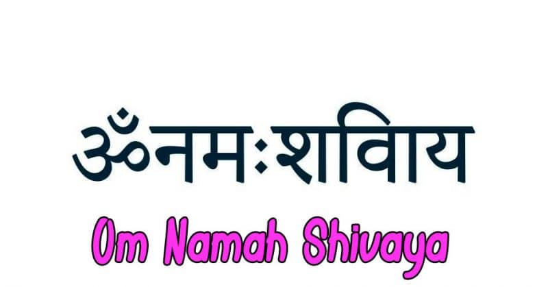 Mantra Om Namah Shivaya significado