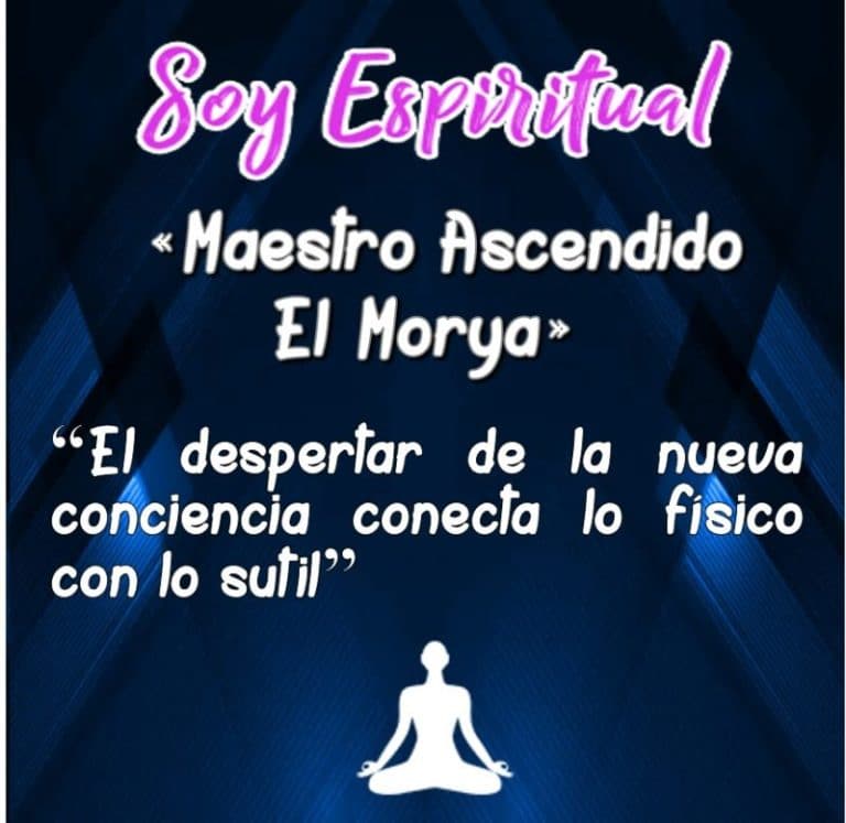 Maestro (2023 film) visual data 6